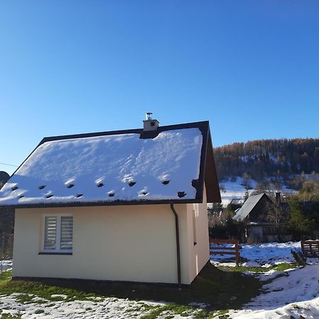 Brzoskwiniowy Domek Ustrzyki Dolne Buitenkant foto
